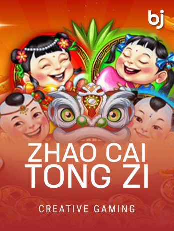 ঝাও চাই টং জি game icon
