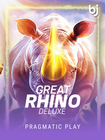 গ্রেট রাইনো ডিলাক্স game thumbnail