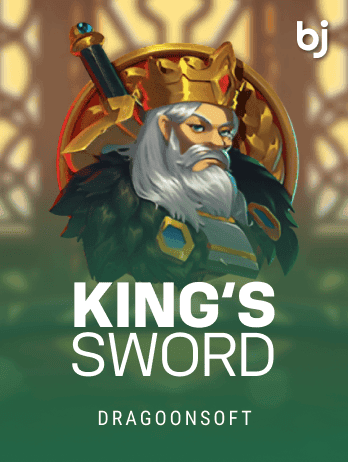 কিংস সোর্ড game icon