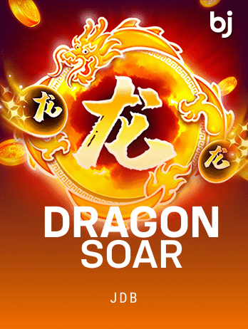 ড্রাগন সোয়ার game icon