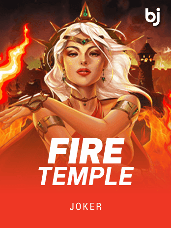 ফায়ার টেম্পল game thumbnail