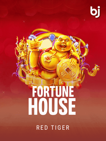 ফরচুন হাউস game thumbnail